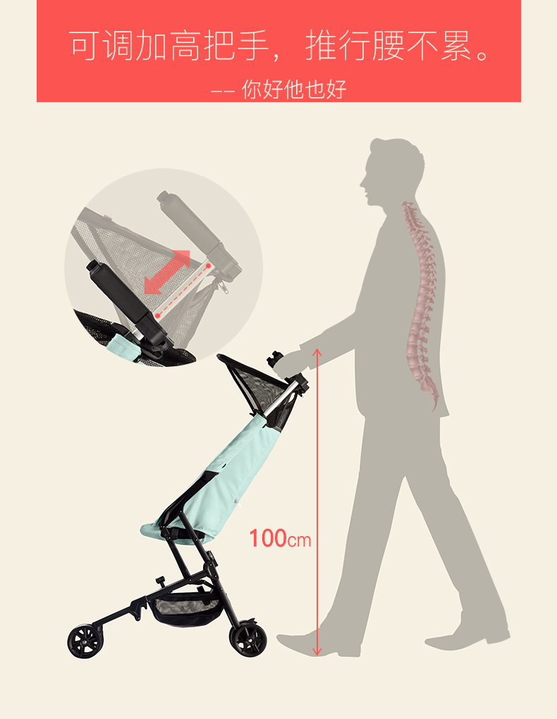 婴儿推车可折叠 超轻便携儿童手推车 宝宝四轮推车可登机