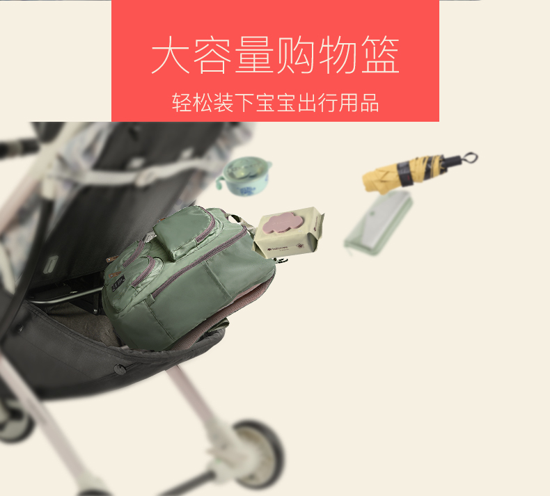 babycare婴儿手推车 可折叠宝宝四轮推车 避震可平躺伞车