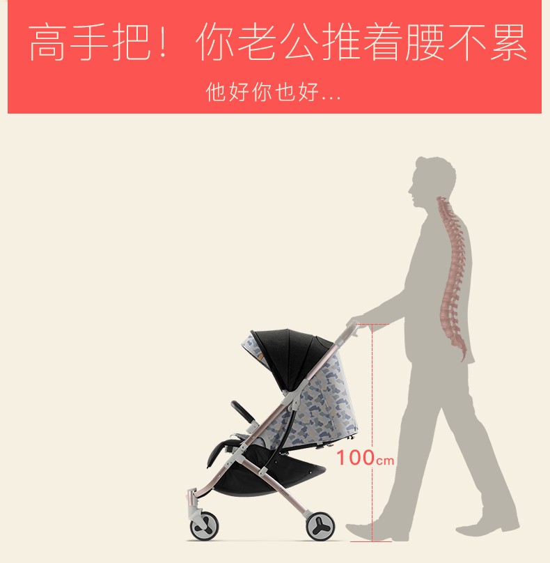 babycare婴儿手推车 可折叠宝宝四轮推车 避震可平躺伞车