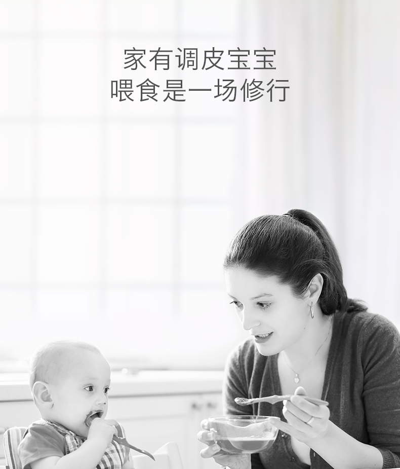 babycare米糊奶瓶 婴儿硅胶挤压喂养勺子 宝宝辅食喂食器