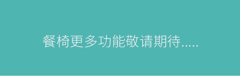 大号宝宝餐椅儿童餐椅多功能可折叠便携式婴儿椅子吃饭餐桌椅座椅