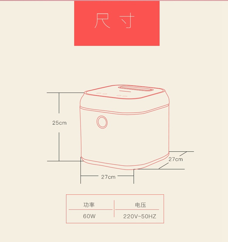 紫外线奶瓶消毒器带烘干 多功能不锈钢消毒锅柜