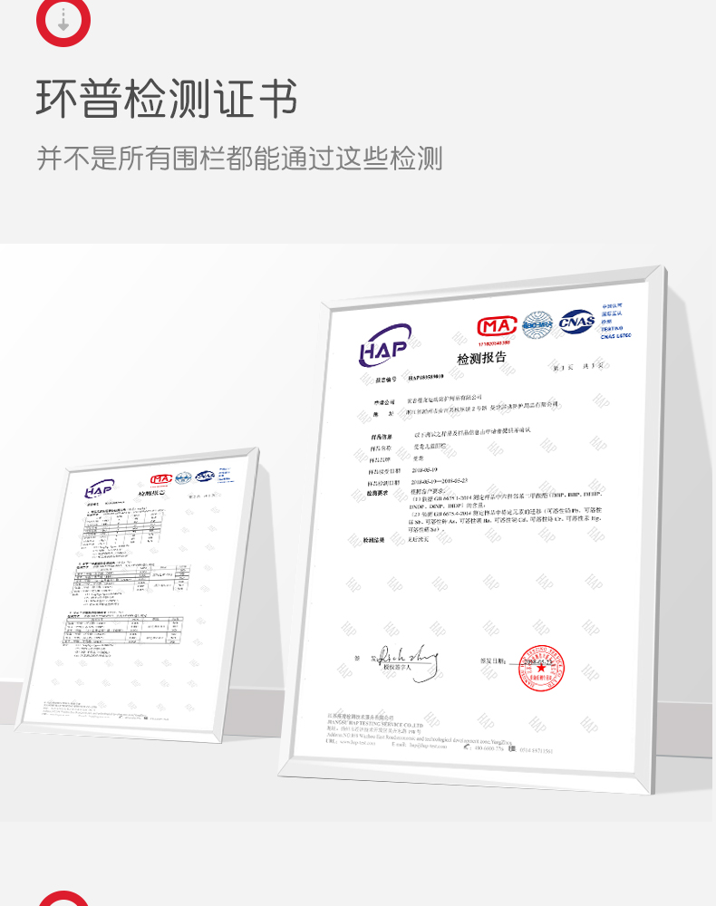 曼龙婴儿游戏围栏宝宝爬行垫学步护栏室内儿童安全栅栏家用游乐场