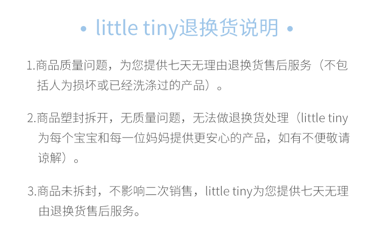 little tiny小怪兽婴儿吸管杯ppsu吸管学饮杯儿童水