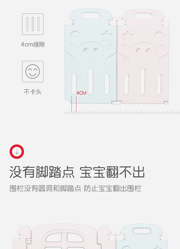 曼龙儿童游戏围栏可折叠宝宝婴儿学步爬行栅栏室内家用安全游乐场