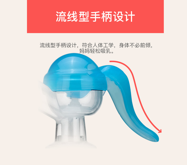 手动吸奶器无痛大吸力拔奶器自动吸乳手压式挤乳器