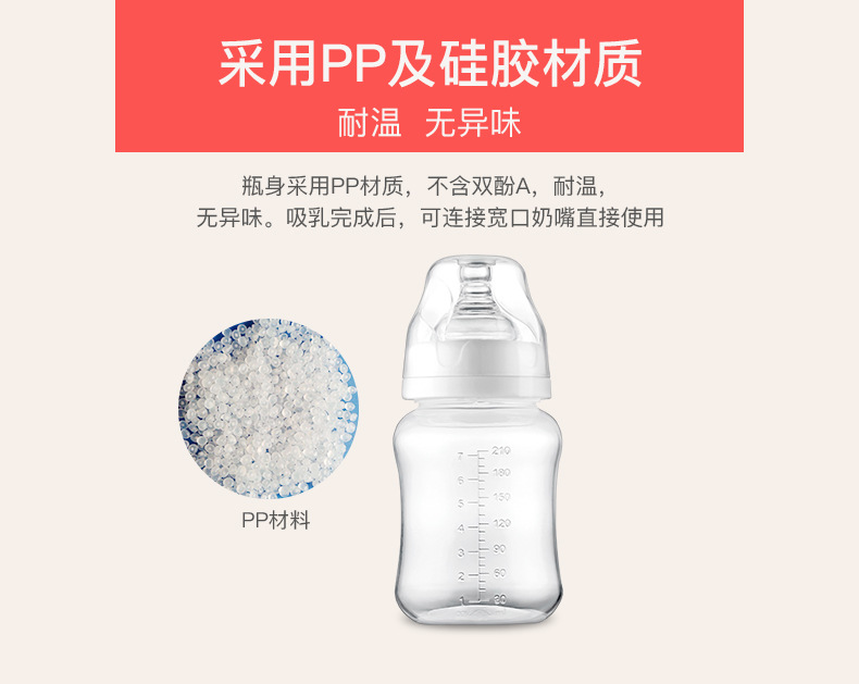 手动吸奶器无痛大吸力拔奶器自动吸乳手压式挤乳器