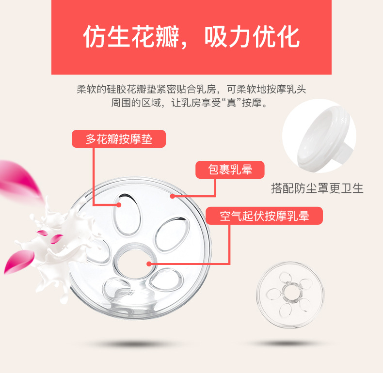 手动吸奶器无痛大吸力拔奶器自动吸乳手压式挤乳器