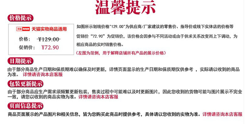 小京象红糖姜汁软糖 手工姜糖片  即食软糖   650克/盒 约38粒