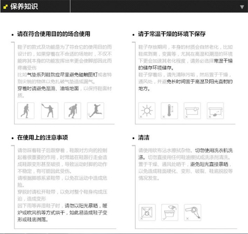 耐克/NIKE 乔丹5代高帮篮球鞋AJ5男鞋运动鞋奥利奥防滑减震气垫鞋跑步鞋 440888-035