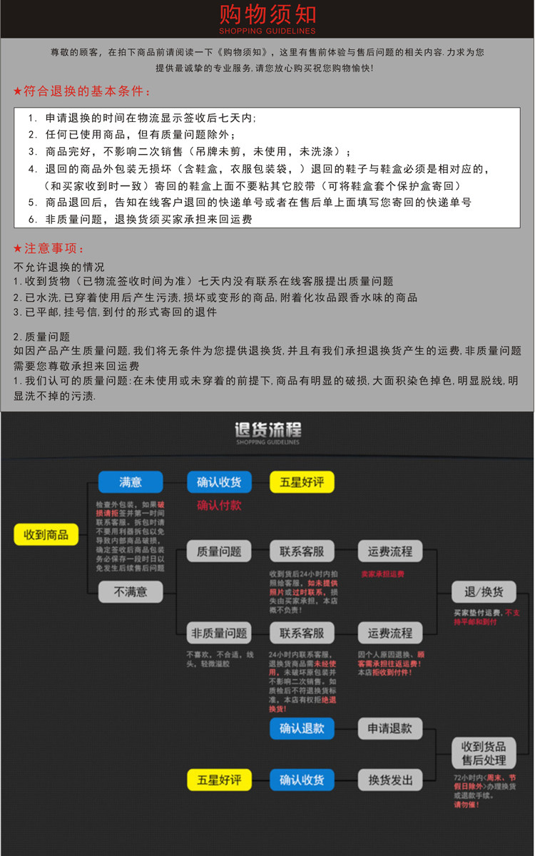 Asics亚瑟士Comutora伦敦小跑休闲鞋轻便跑步鞋男子运动鞋透气