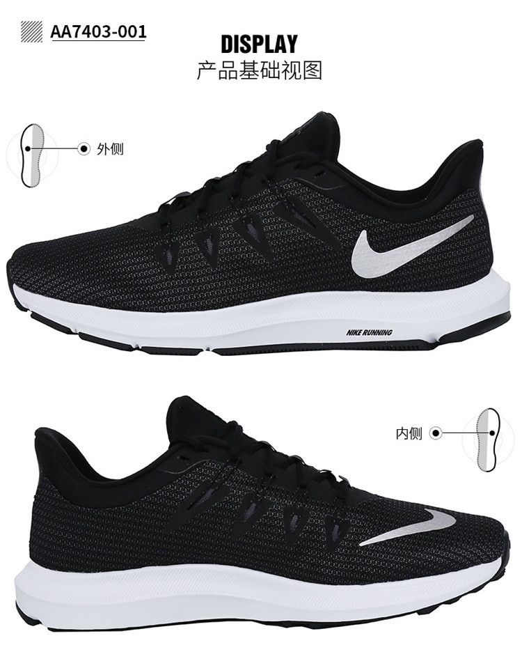   Nike耐克男鞋KWAZI 椰子回到未来轻便透气休闲运动鞋跑步鞋 844839-002