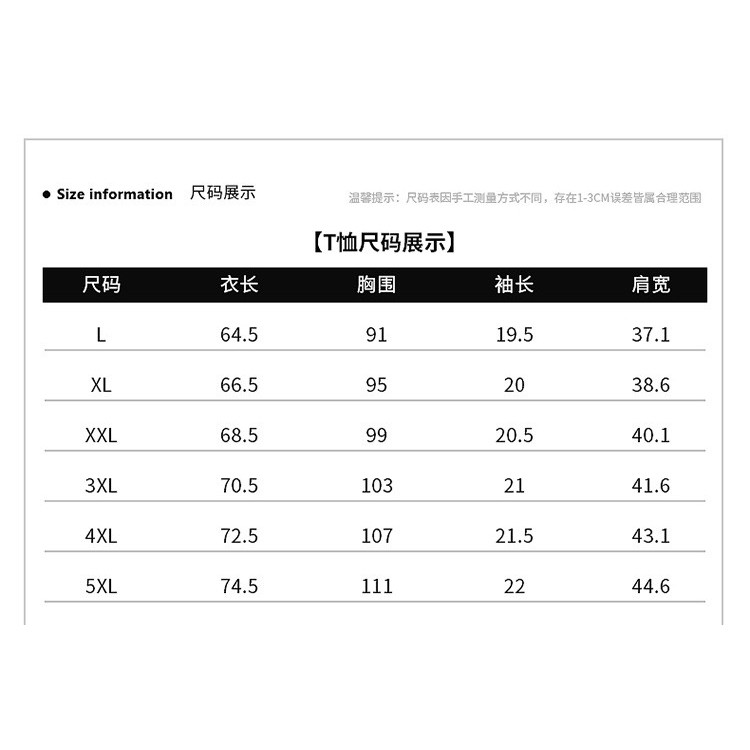 Nike耐克三件套男装短袖长裤套装2019休闲运动跑步运动服