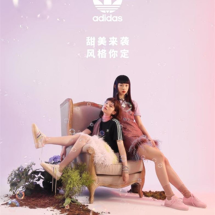 Adidas阿迪达斯女鞋三叶草板鞋 女子桑巴系列松糕百搭经典板鞋休闲鞋漆皮透明底