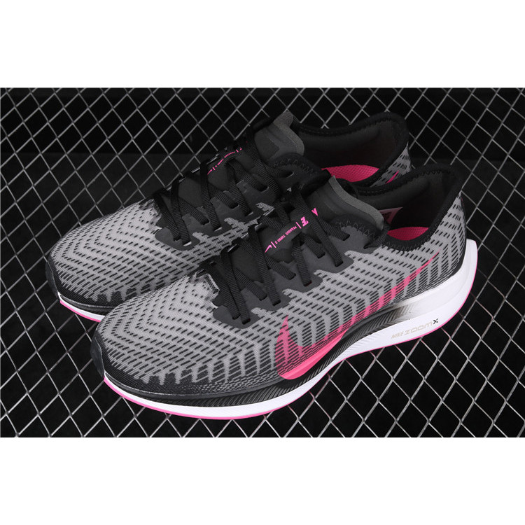 Nike Zoom Pegasus Turbo 2 耐克超级飞马2代变色龙跑步鞋 男女休闲运动鞋