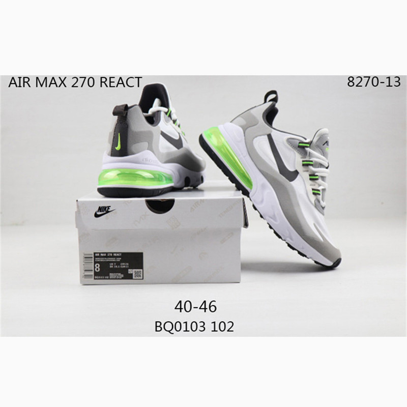 耐克跑步鞋NIKE AIR MAX 270新配色男子运动鞋气垫休闲鞋