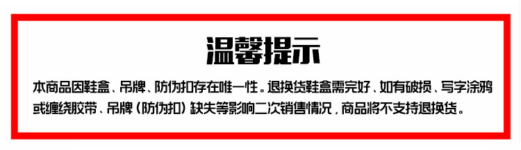  男鞋跑步鞋LBJ詹姆斯16代 缓震气垫男子实战篮球鞋 CI2669001