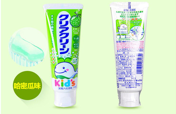 花王/KAO 花王 Clear Clean 防蛀补钙护齿木糖醇儿童牙膏