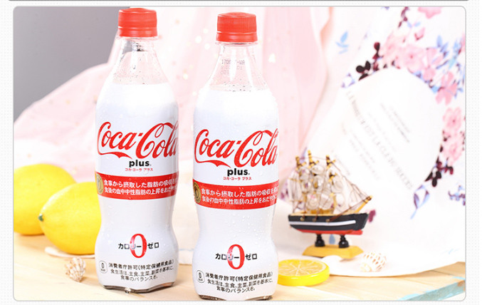 日本进口可口可乐Plus网红吸脂可乐汽水饮料 白色瓶无糖零0脂低卡 470ml  2瓶装