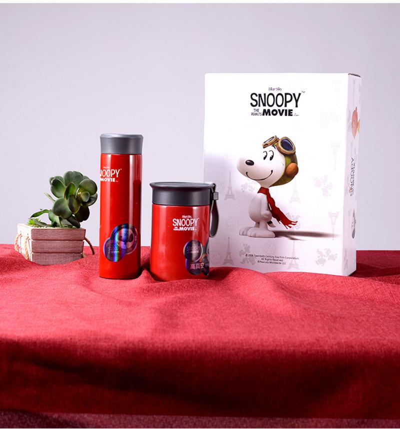 史努比/SNOOPY能量杯壶套装NCSP-TZ002