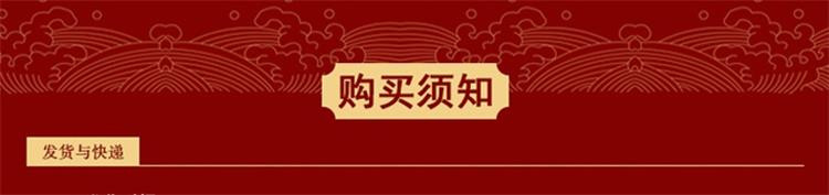 懋功 青稞酒 魅力小金 42%vol 清香型 500ml/瓶 (2瓶装）  088883