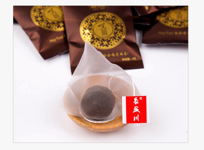 黑茶 长盛川青砖茶黑茶袋泡茶礼盒 独立包装4gx50袋 内蒙砖茶煮奶茶茶叶