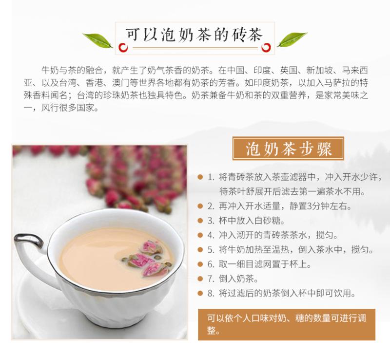 黑茶 长盛川湖北青砖茶特级黑茶颗粒袋泡茶 粒粒香礼盒装4gX22袋/盒