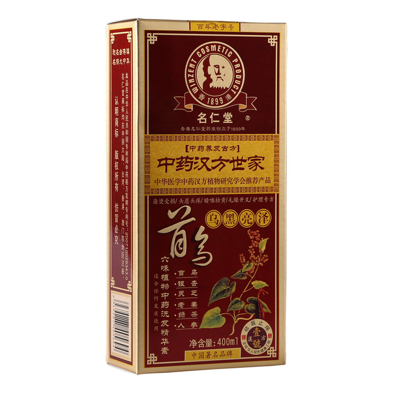 名仁堂首乌洗发精华素首乌洗发水预防白发乌发恢复黑亮  400ml