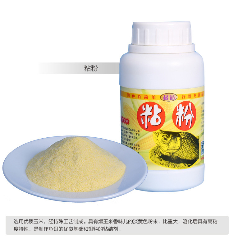龙达川 鱼饵添加剂高纯度拉丝粉粘粉