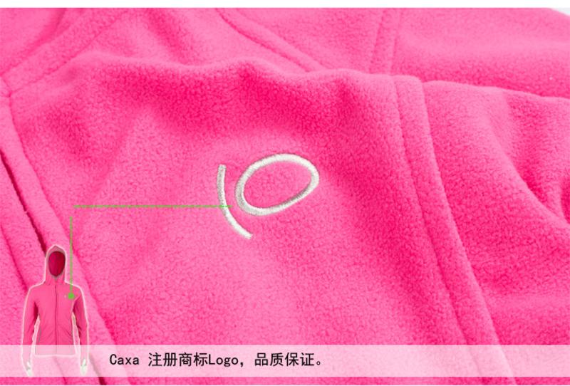 【江门新会馆】Caxa 豹纹冬季抓绒衣女冲锋服内胆摇粒绒连帽外套开衫修身保暖