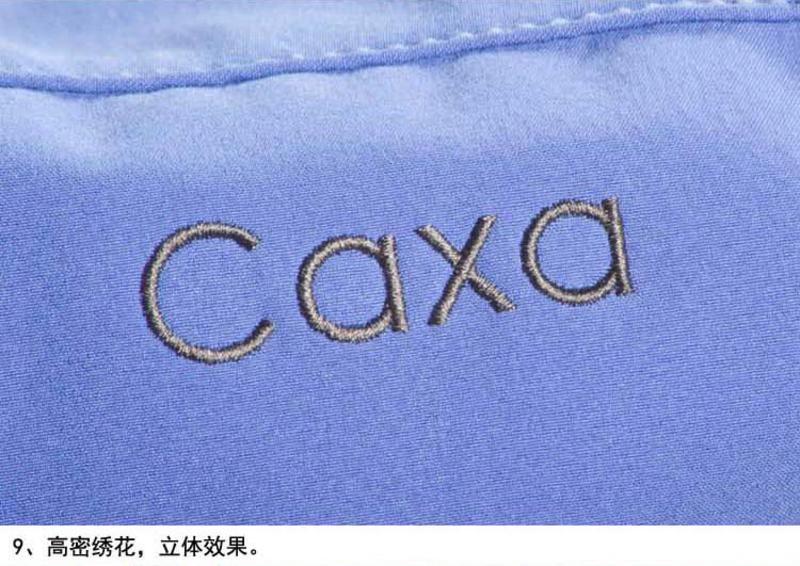 【江门新会馆】CAXA软壳冲锋衣卫衣风衣钓鱼服运动衫登山服休闲服防风防水透气男