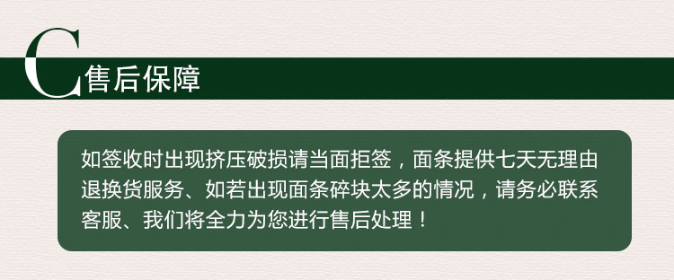 【江门新会馆】葵客 【广东黎记龙须面1.5kg】鸡蛋面云吞面汤面挂面拉面拌面炒面面条