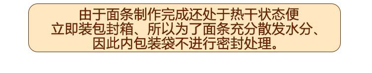 【江门新会馆】葵客 【广东黎记南瓜面1.75kg】鸡蛋面云吞面汤面挂面拉面拌面炒面面条