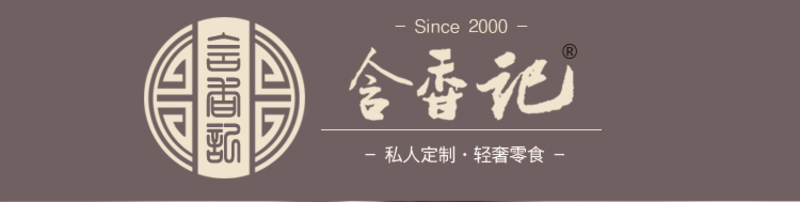 含香记台式烧肉干150gXO酱烤果味罐装特产休闲零食手撕猪肉脯肉干