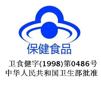 【晋阳馆】广誉远 红宝石龟龄集酒礼盒装500ml×2（送500ml单瓶装一瓶）