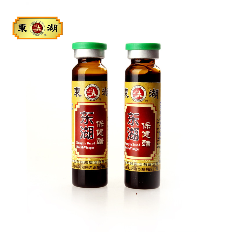 【晋阳馆】山西特产 东湖保健醋口服液10ml*30支 8月底到期 介意慎拍