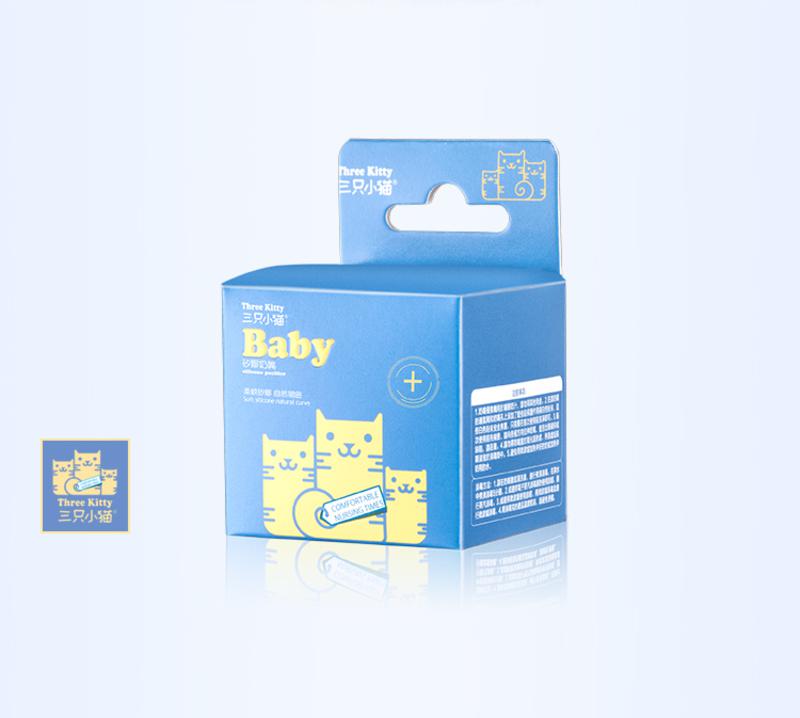 三只小猫硅胶奶嘴母乳仿真实感造型新生婴儿宝宝奶嘴PPSU奶瓶专用