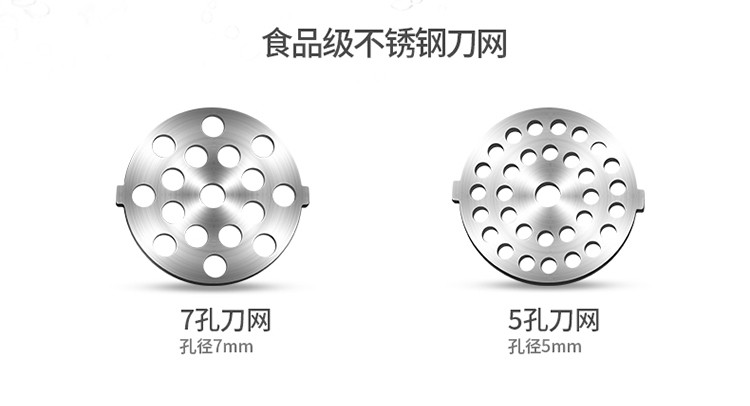 贝瑞科多功能家用电动绞肉机全自动小型切菜机灌肠机榨汁机料理机