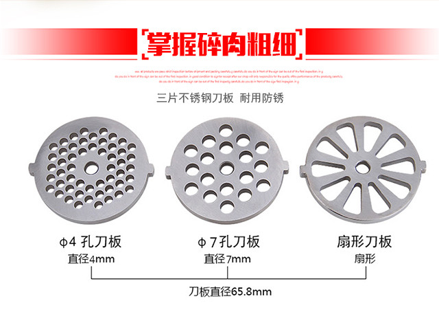 贝瑞科大功率台式多功能电动商用绞肉机家用蒜泥切菜碎肉灌肠搅馅料理机