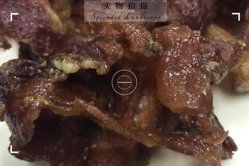 【灵山馆】俊豪腊味五香土猪肉巴（半斤装），独特风味，酥香爽口