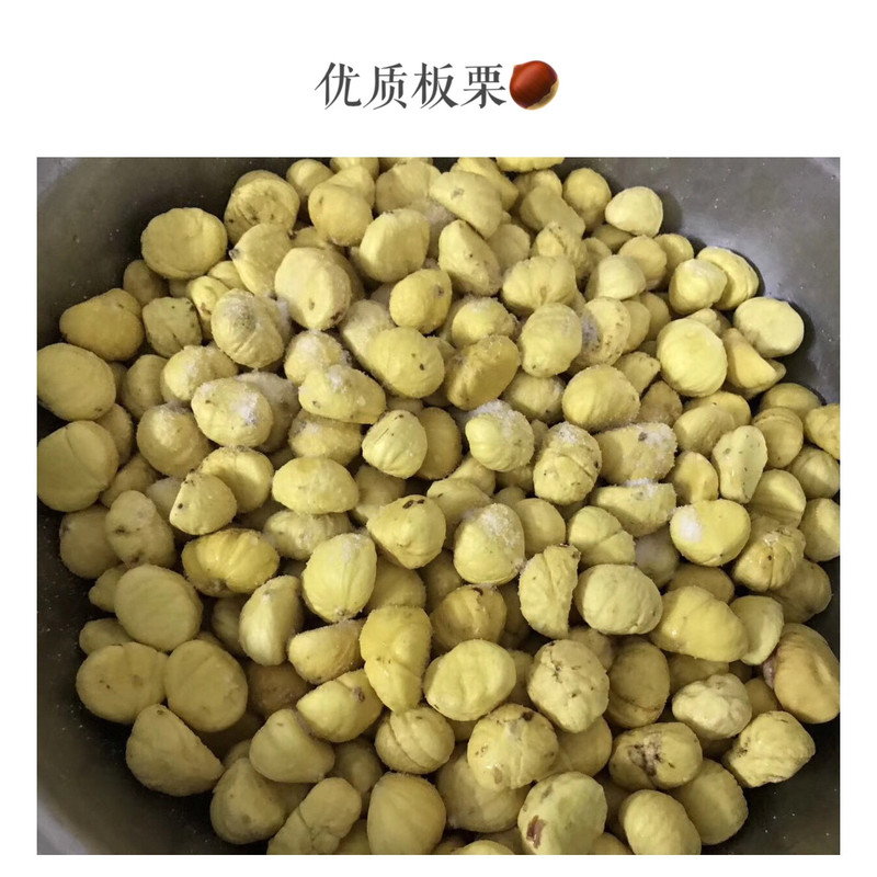 【灵山馆】灵山特色大粽系列：至尊猪脚粽（8斤左右）