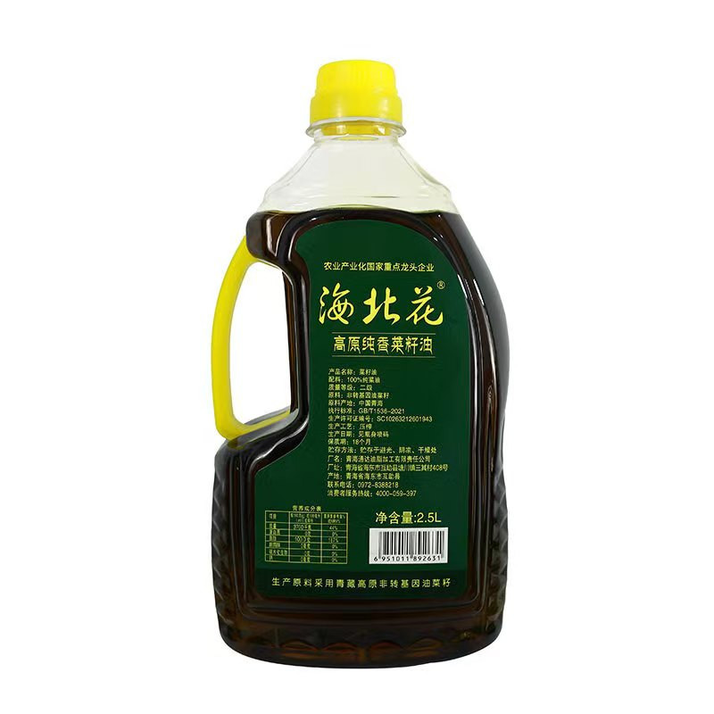 海北花 【青海玉树】年货节菜籽油大礼包100元