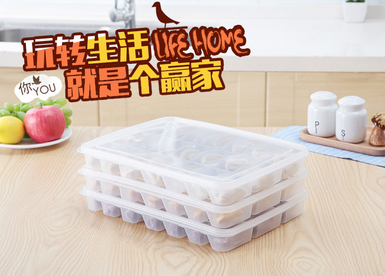 [无锡馆]稻草熊饺子储藏盒