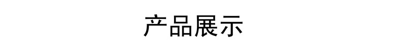 厦门馆 休闲礼包组合 二选一 包邮！