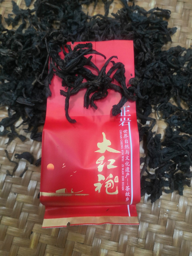 【厦门馆】诏安大红袍袋泡简装250g