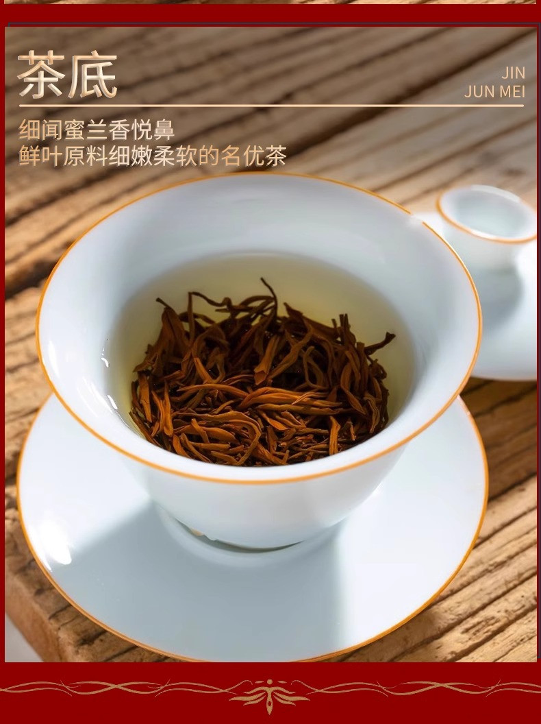 半春茗 【厦门馆】大头罐小罐茶叶50g