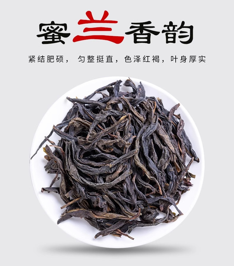 半春茗 【厦门馆】大头罐小罐茶叶50g