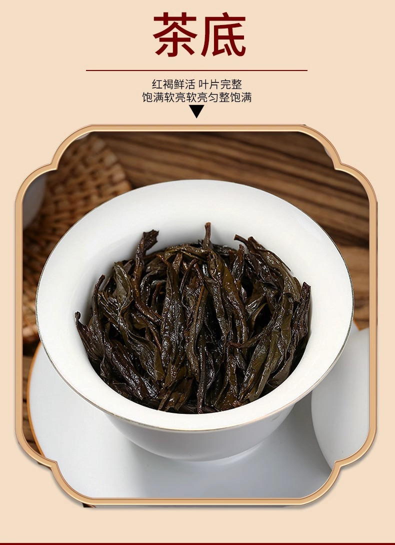 半春茗 【厦门馆】大头罐小罐茶叶50g