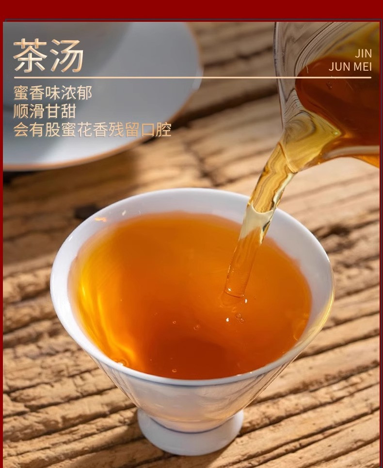 半春茗 【厦门馆】大头罐小罐茶叶50g