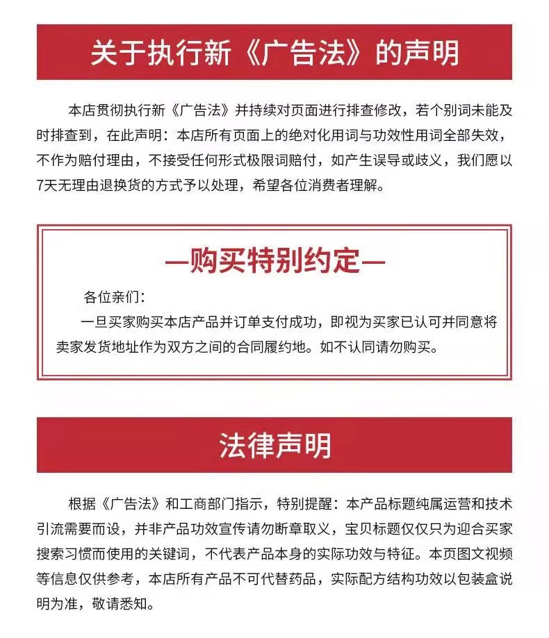 章老三 【厦门馆】颈肩腰腿痛保健膏腰间盘疼痛膝盖酸痛筋骨痛软膏消痛膏